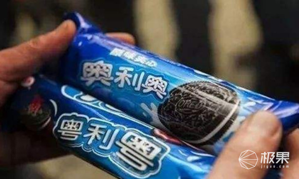 代购严打,打击微商代购