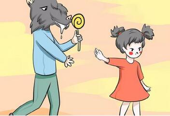 10本安全教育绘本,绘本推荐3-6岁完整版安全教育绘本