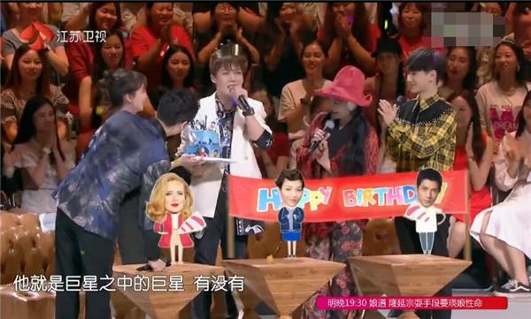 金曲捞薛之谦被徐佳莹唱哭,金曲捞许美静华丽归来