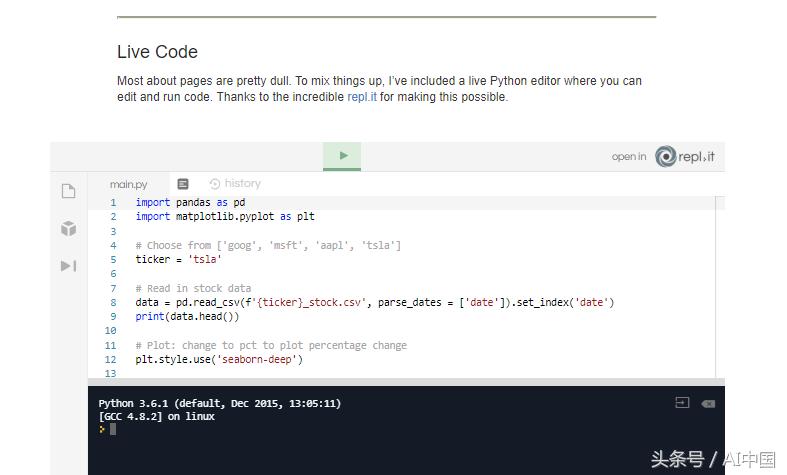 十分钟学会搭建电商网站,手把手10秒搭建个人网站