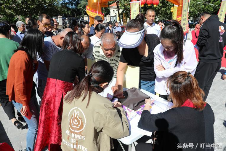 施今墨中医药文化研究院,国医大师施今墨讲座