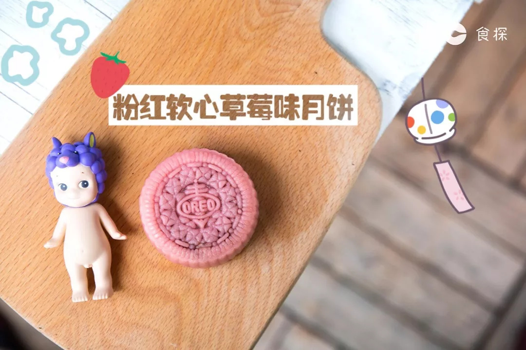 100左右月饼推荐,中华老字号全中国最出名的月饼