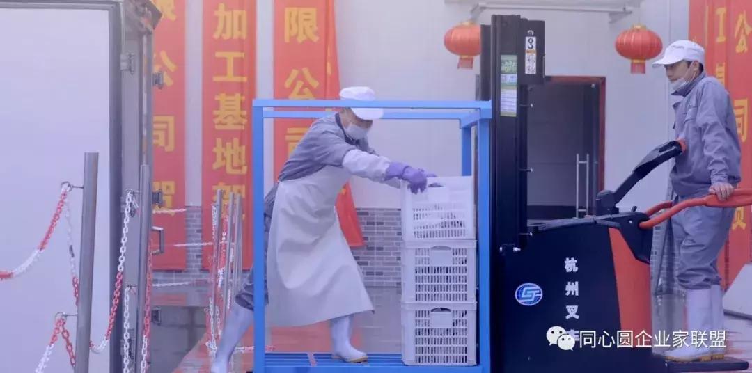 四季汇鲜“新鲜、美味、安全”扬州首家鲜冻食品门店