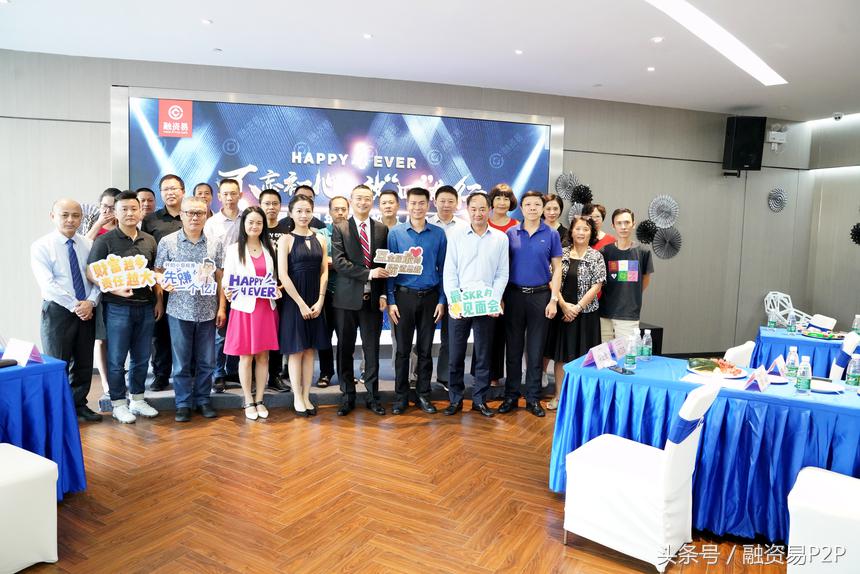 融资易邮政,融资易财经早报完整版