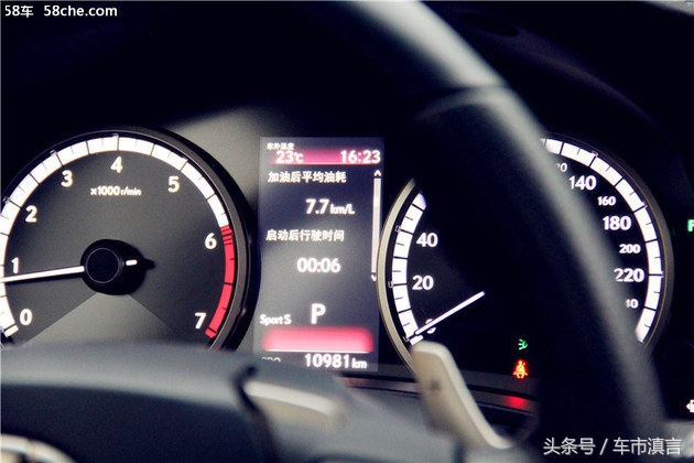 雷克萨斯nx260试驾视频,雷克萨斯nx300h报价