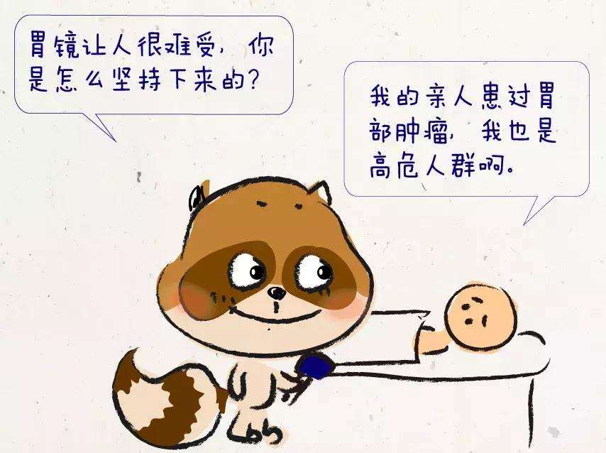 息肉增生吃什么药可以消掉,增生与结节息肉的区别