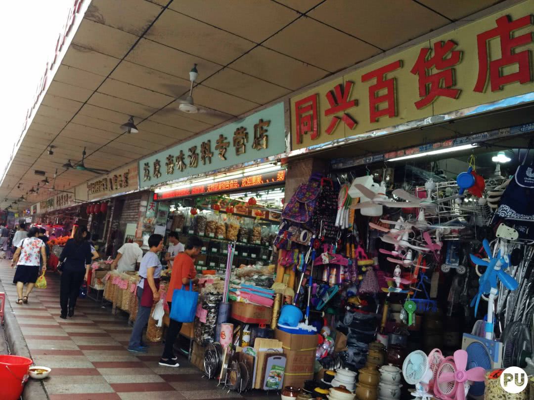 在广州住公寓的真实感受,在广州居住的感受