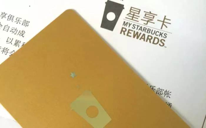 星巴克是怎样管理客户关系,星巴克如何培训意志力