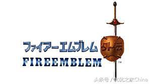 火焰之纹章历代作品,炎与永远纯音乐