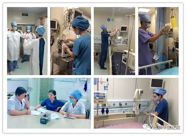 喜报！北京华信医院综合ICU顺利通过北京市2018年度院感管理专项检查并获专家好评