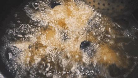 东北老饭盒地三鲜,地三鲜的正宗视频