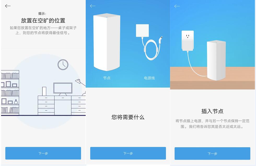 linksysvelopax4200评测,linksysvelopax4200测评