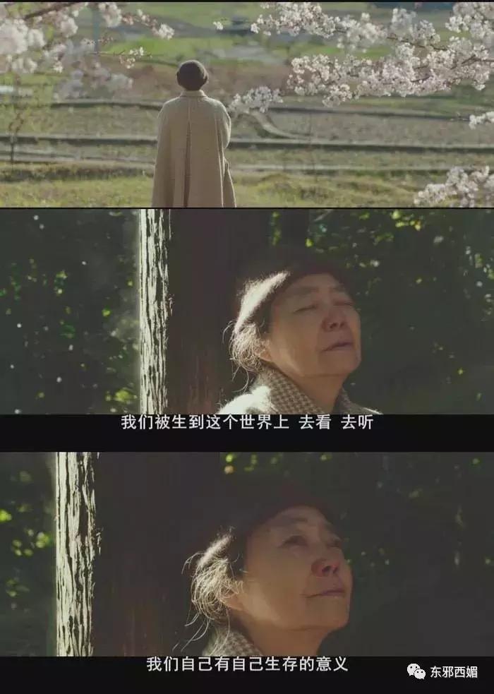 逼死原配小三的渣男,小三和渣男逼死原配