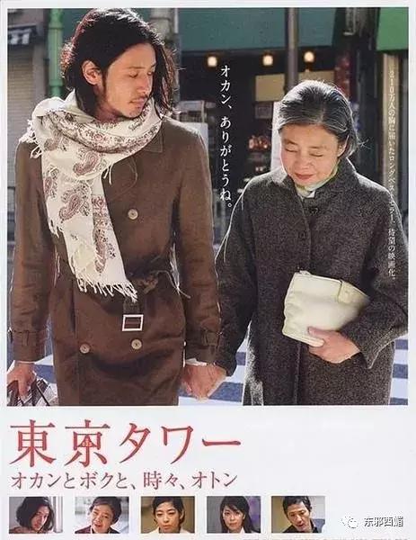 逼死原配小三的渣男,小三和渣男逼死原配