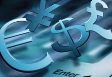 小规模公司代销商品账务处理,商贸公司进货怎么记账