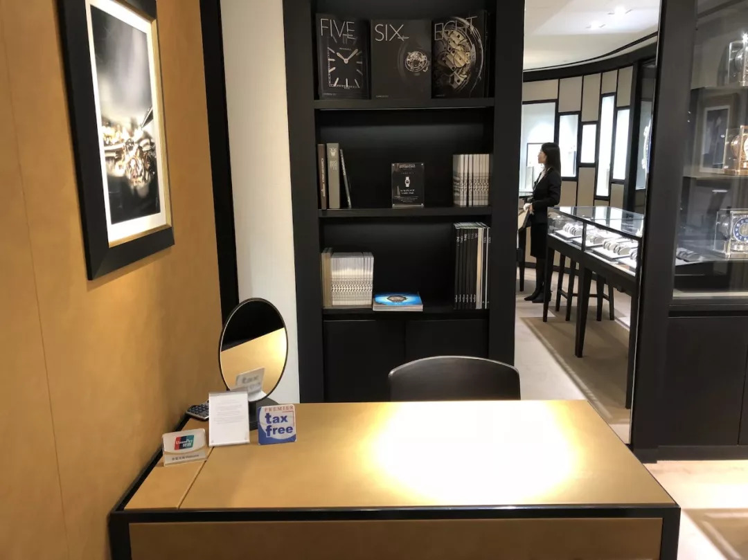 20万的表5万差价要不要在国外买,20万的表