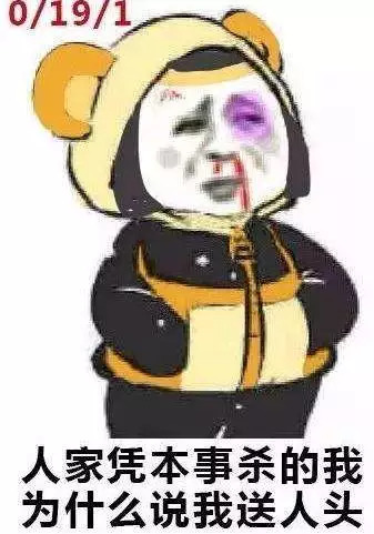 钱难赚屎难吃下一句怎么回复,钱难赚屎难吃怎么高情商的回复