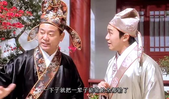 钱难赚屎难吃下一句怎么回复,钱难赚屎难吃怎么高情商的回复