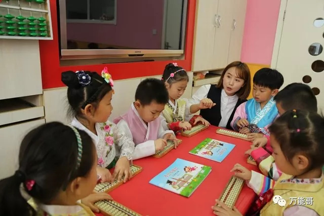 延吉市最好的珠心算培训学校是,吉林省延吉市延边延新小学