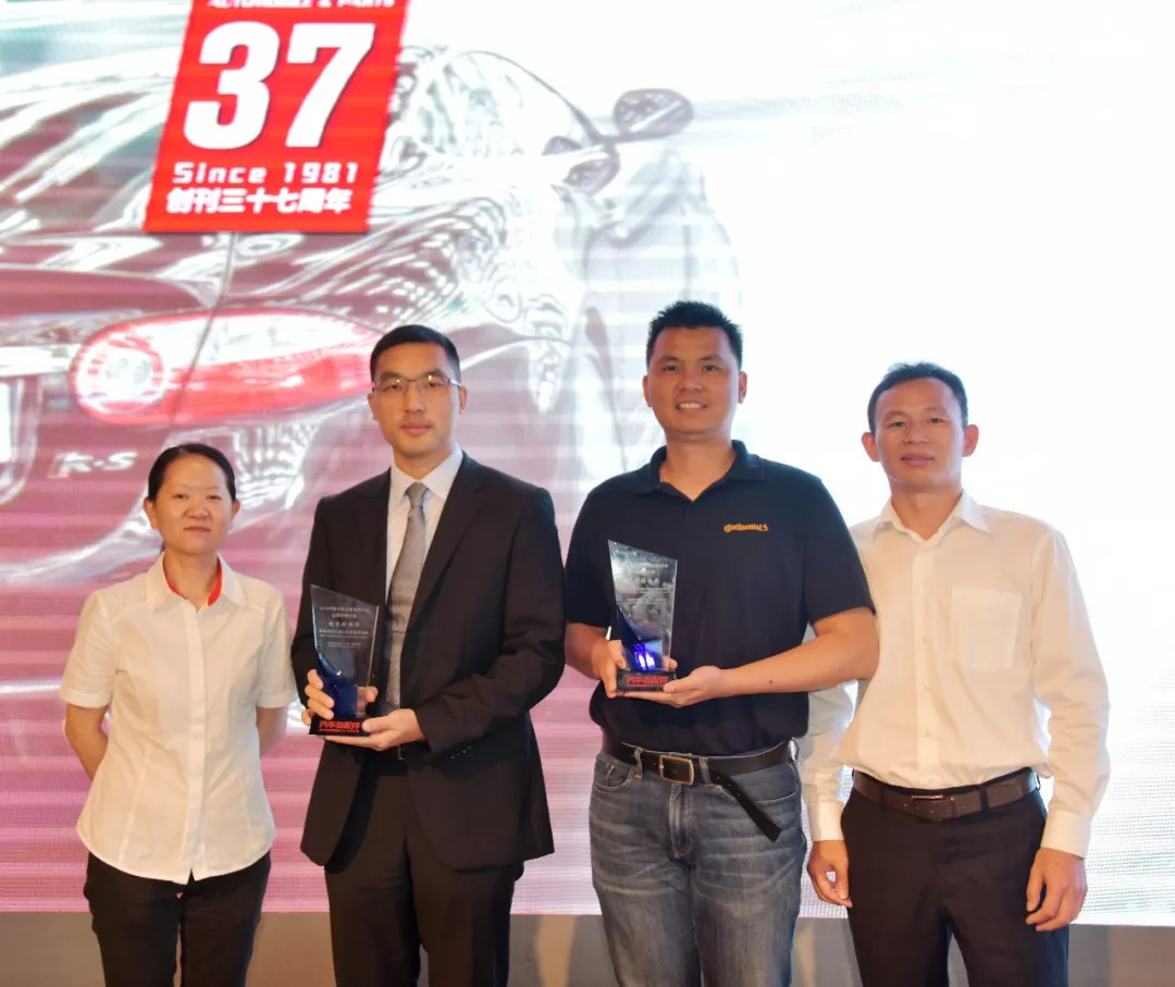 中国汽车企业创新排行榜,年度最佳创新奖的汽车