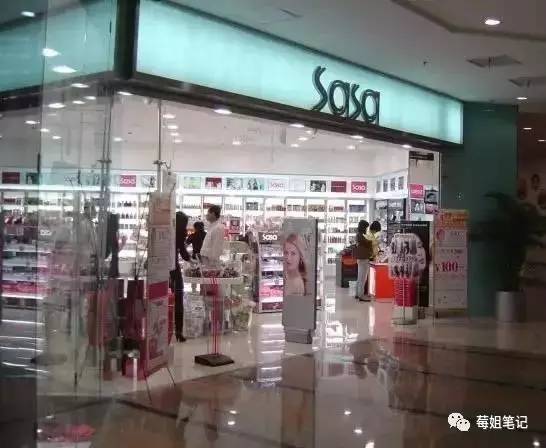 化妆品假货曝光名单,23批次不合格化妆品被曝光