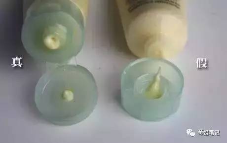 化妆品假货曝光名单,23批次不合格化妆品被曝光