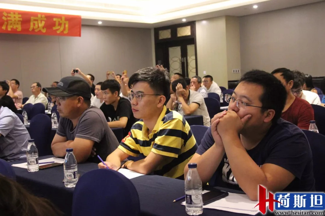 规模化牧场奶牛疾病防治培训班在天津召开