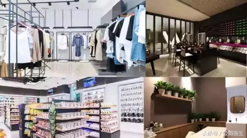 顺丰新零售业务,顺丰为什么进入零售业