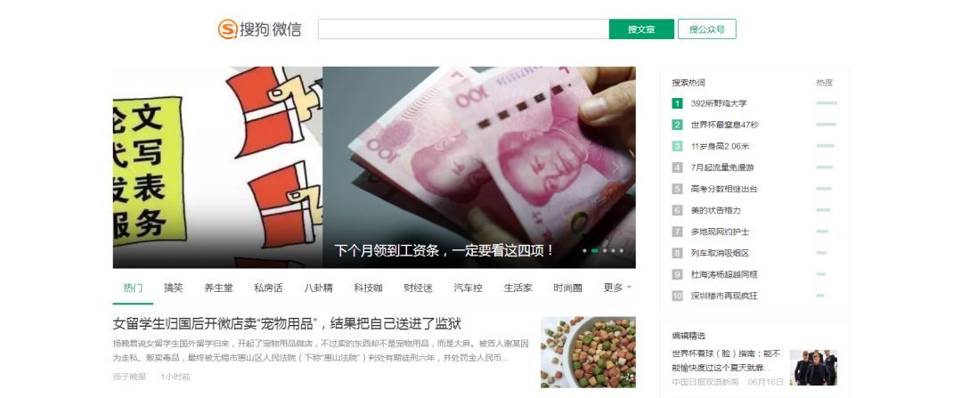 运营人必备的7大实用工具,抖音运营常用必备工具网站