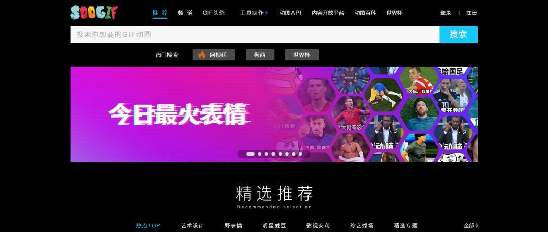 运营人必备的7大实用工具,抖音运营常用必备工具网站