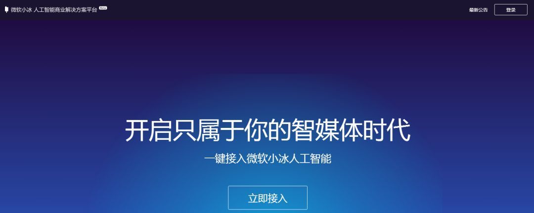 运营人必备的7大实用工具,抖音运营常用必备工具网站