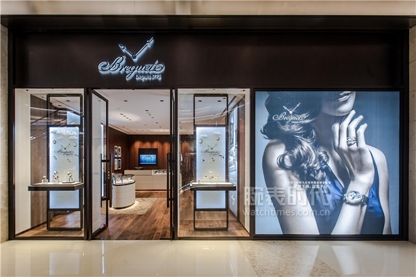 香港的表比内地便宜多少,要不要去香港买表