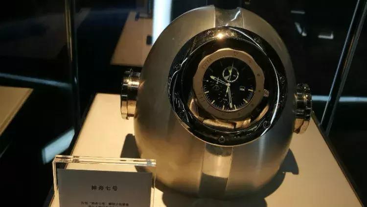 光明钟表,光明钟表基地时间谷