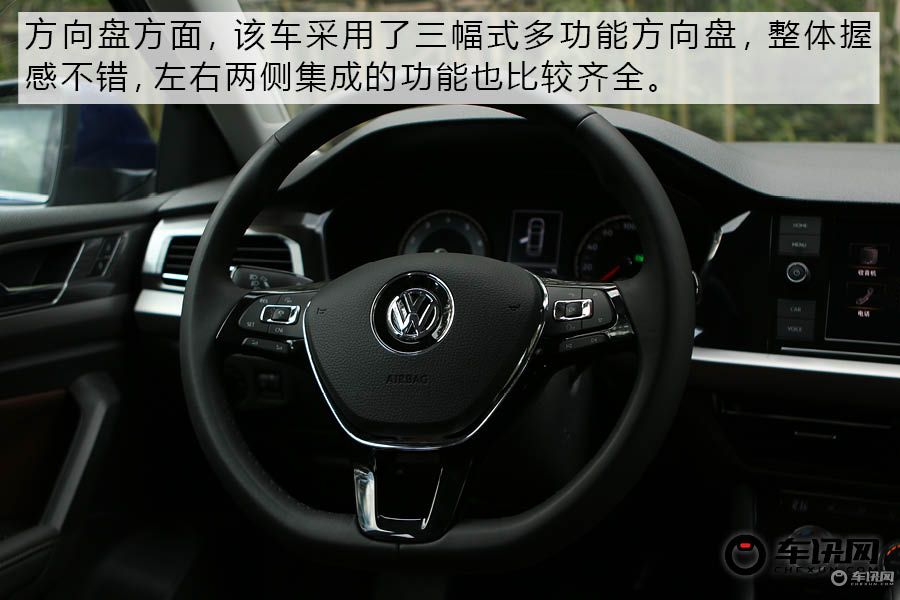 全新朗逸两厢版上市,全新朗逸两厢版