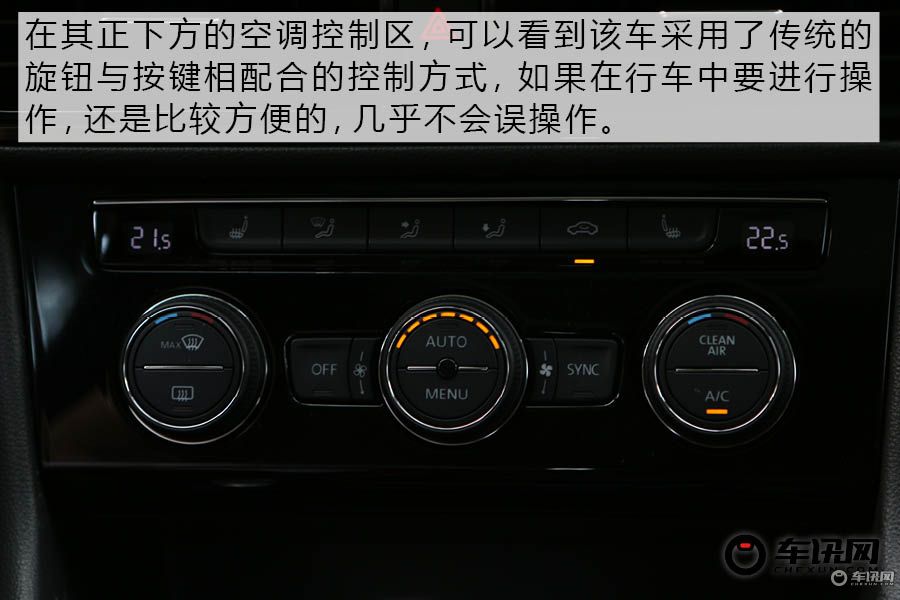 全新朗逸两厢版上市,全新朗逸两厢版