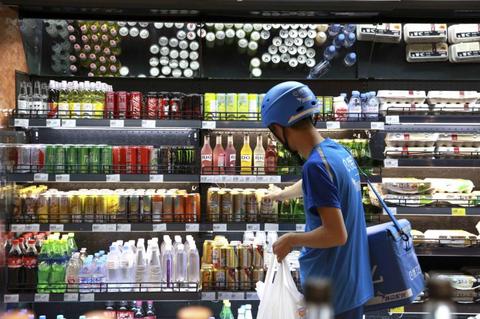 饿了么成都武侯区,饿了么成都