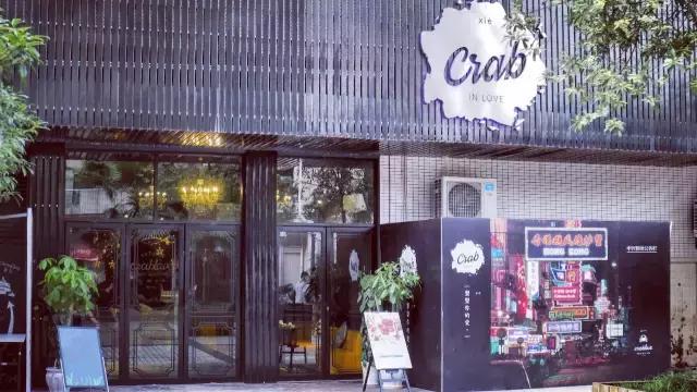 重庆便宜又逼格高的餐厅,重庆有情调的小资餐厅