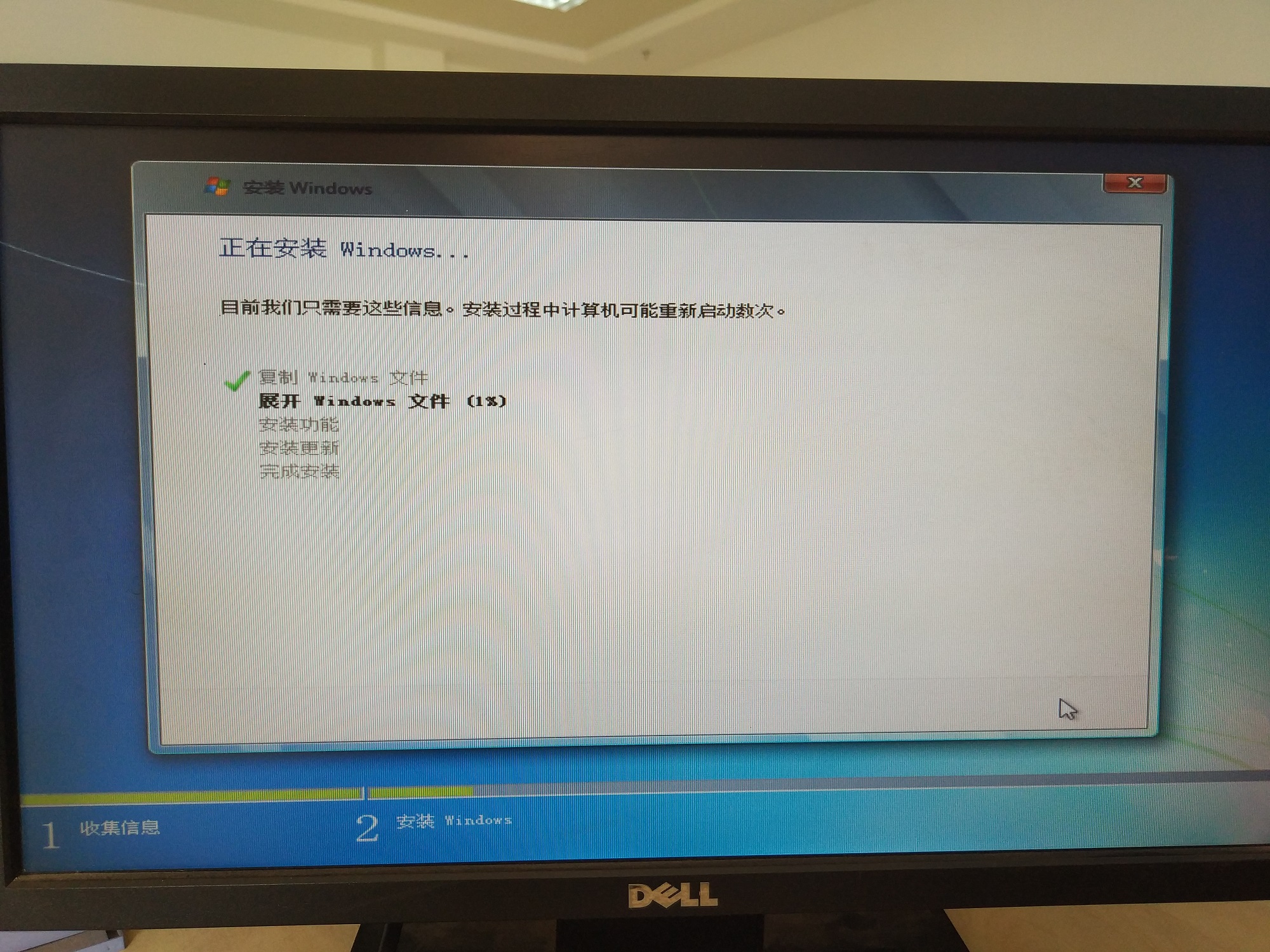 用u盘装win7系统对硬盘有要求吗,用u盘装win7系统打开后没反应
