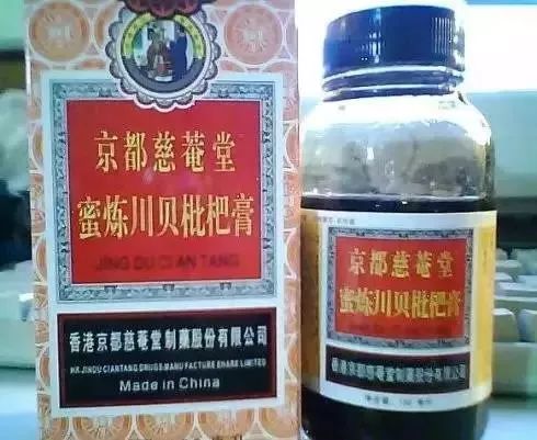 去香港必买的好药,去香港最值得购买的保健品