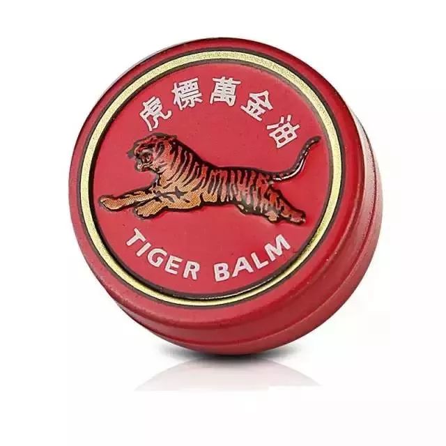 去香港必买的好药,去香港最值得购买的保健品