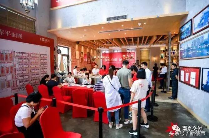 江宁23年年底交付的小区,江宁区2019年交付的新房