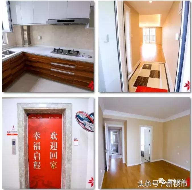 江宁23年年底交付的小区,江宁区2019年交付的新房