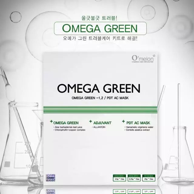 叶绿素焕肤后皮肤为啥长痘,叶绿素修复可以祛痘坑吗