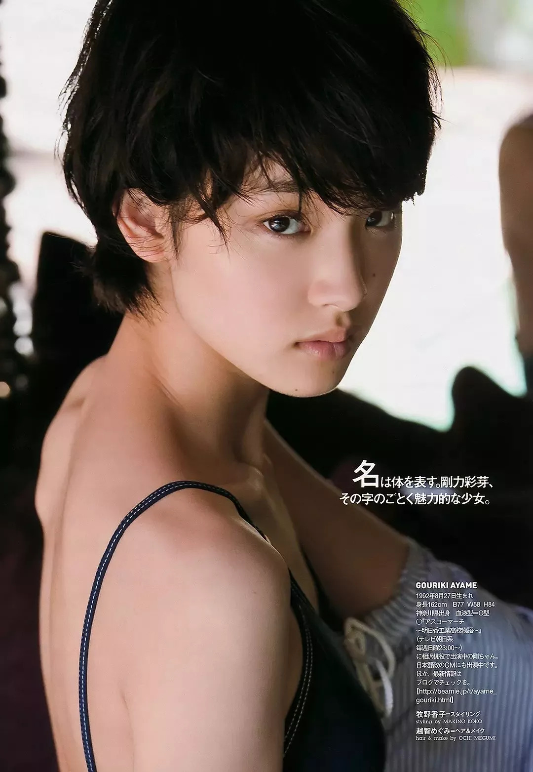 日本版“马云”成首位环月旅行者!两天花掉6个亿、多位明星女友……有钱真的可以为所欲为