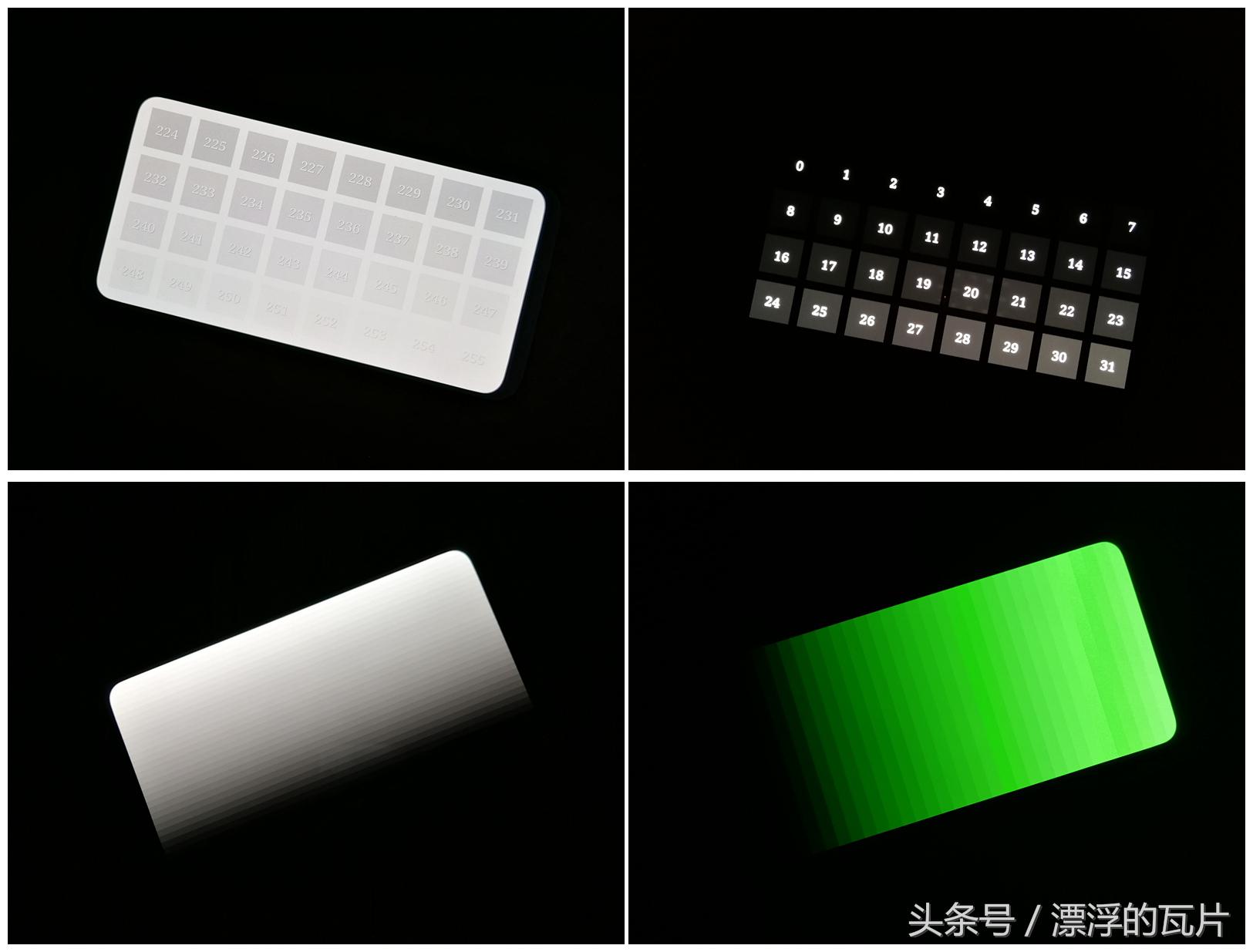 魅族16spro评测,魅族16评测蓝色字体