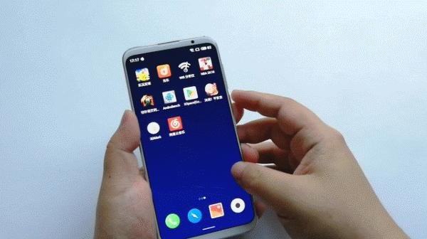 魅族16pro深度评测,魅族16评测蓝色字体