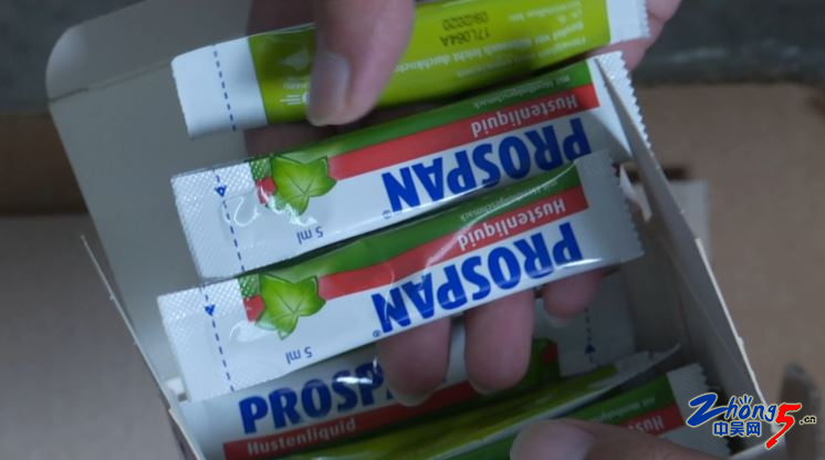 微商卖假药案件,微商卖保健品被药监局抓了