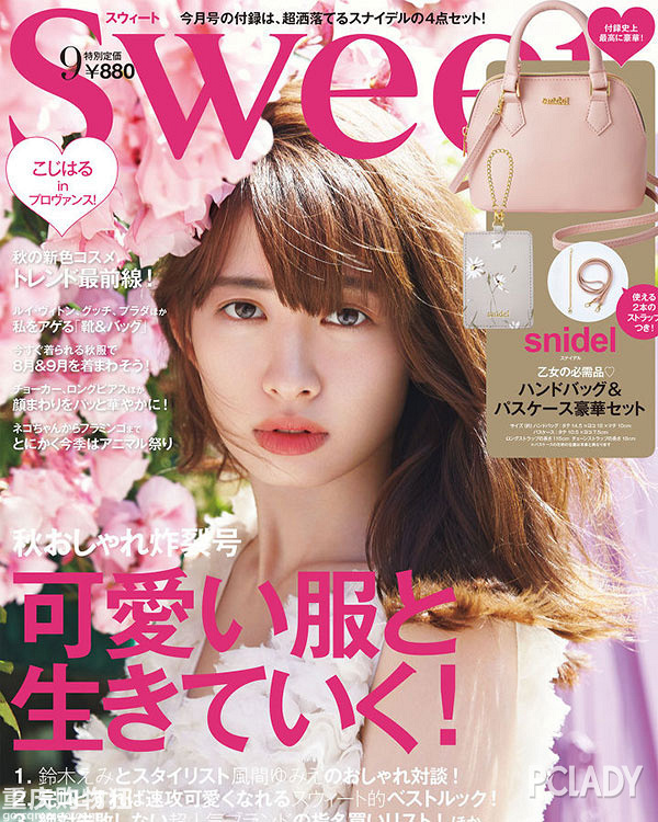 dior为什么送的赠品这么多,dior怎么那么贵