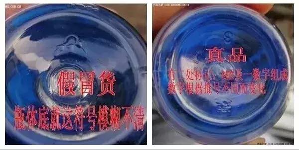 雷盾海龙燃油宝真假,中国石化海龙燃油宝官网