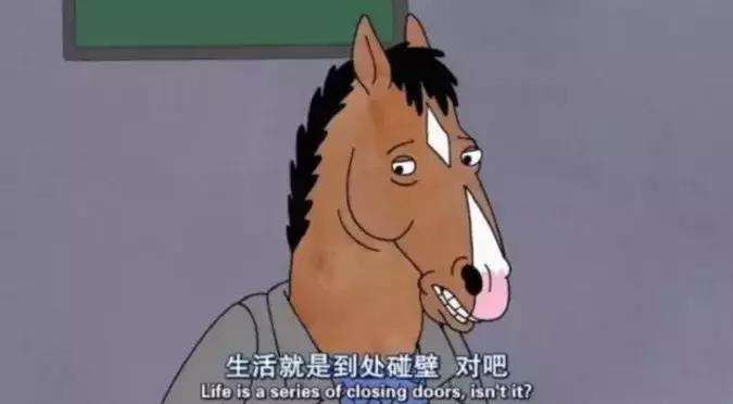 豆瓣9.3，这个世纪渣男“作”出新高度